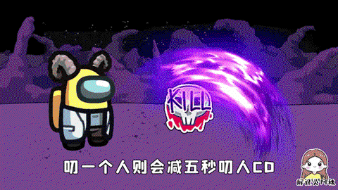 狼人杀南瓜什么意思[图2]