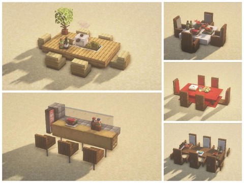 我的世界怎么做家具
