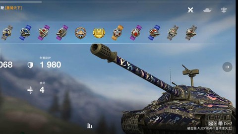 坦克世界s系是什么坦克[图2]