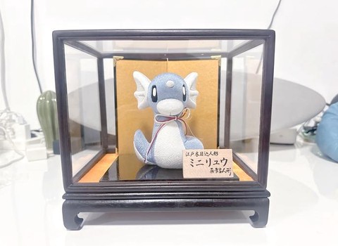 迷你世界龙雕塑怎么做[图2]