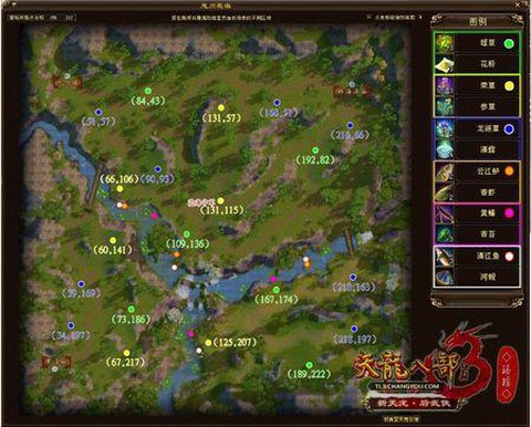 天龙八部3怎么钓鱼[图2]