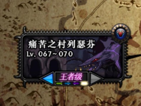 dnf远古图怎么开[图1]