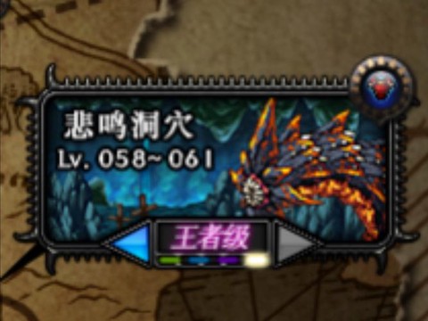 dnf远古图怎么开[图2]