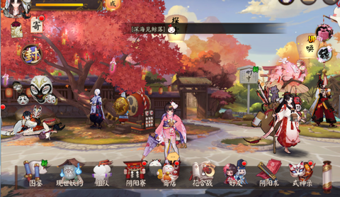 阴阳师画质怎么调整[图1]