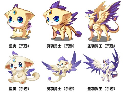 洛克王国什么宠物值得练[图1]