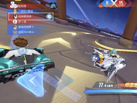 极品飞车怎么使用脚刹[图2]