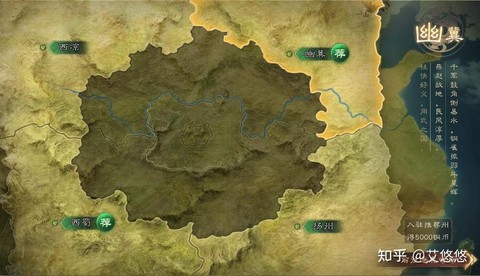 三国群英传新手如何玩[图2]