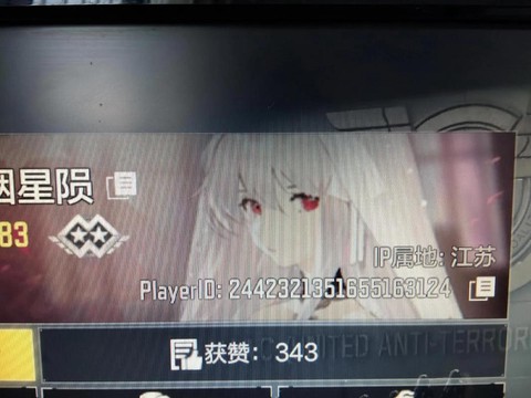 使命召唤怎么刷名片