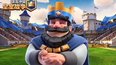 皇室战争a是什么意思