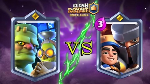 皇室战争a是什么意思[图1]