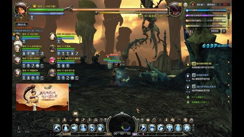 龙之谷毁灭先堆什么