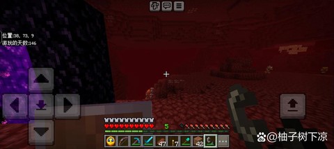 我的世界怎么下地狱