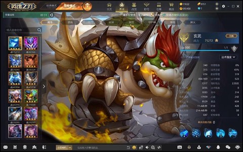 英魂之刃通灵加什么[图2]