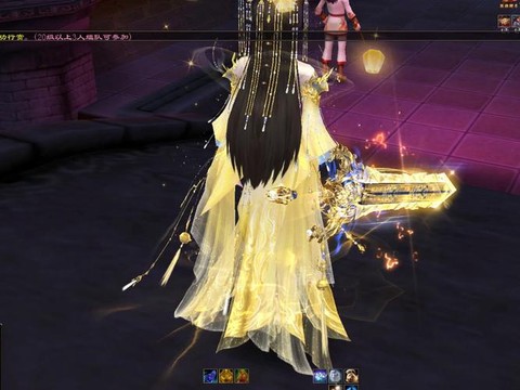 天龙八部点缀怎么升级[图1]