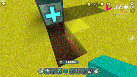 迷你世界怎么做海盗船[图1]