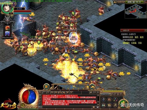 好玩不怎么花钱的传奇[图1]