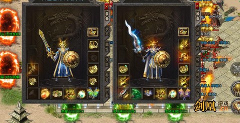 好玩不怎么花钱的传奇[图2]