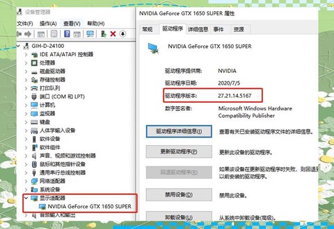 绝地求生怎么老是闪退[图2]
