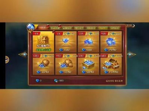 永恒纪元防御怎么升级[图1]