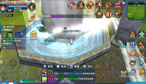 武林外传副本爆什么