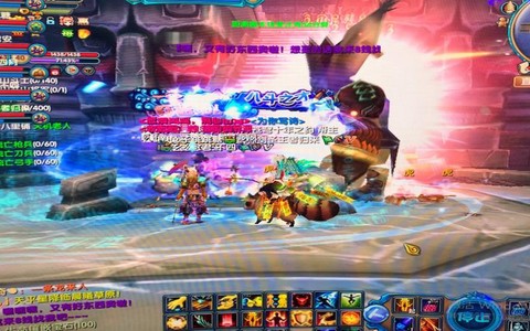 武林外传副本爆什么[图2]