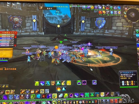 魔兽世界光盘怎么安装[图2]