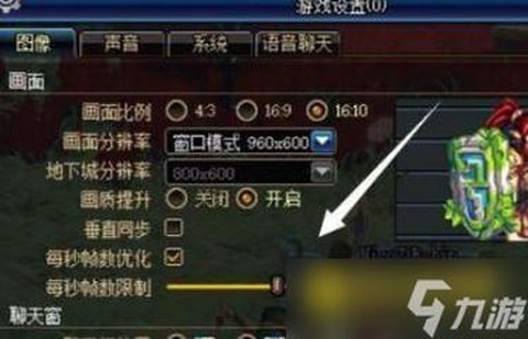 dnf不兼容如何解决[图2]