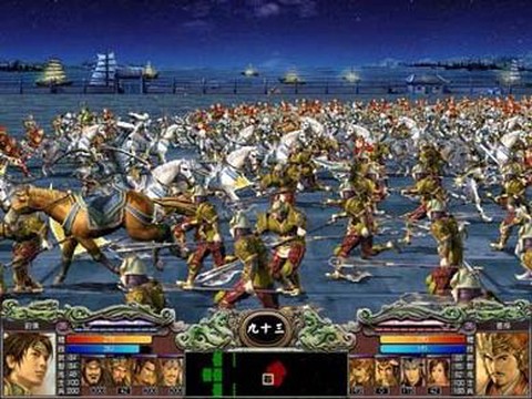 三国群英传1什么兵厉害