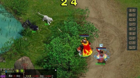 手游问道铁拐李怎么过[图2]