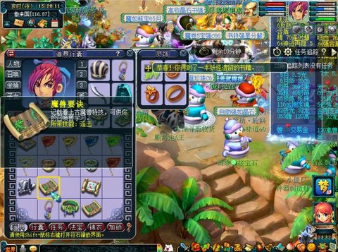 梦幻西游69大唐怎么赚钱