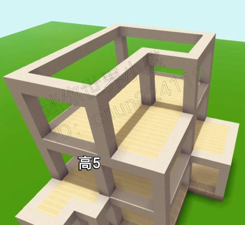 迷你世界怎么建设别墅