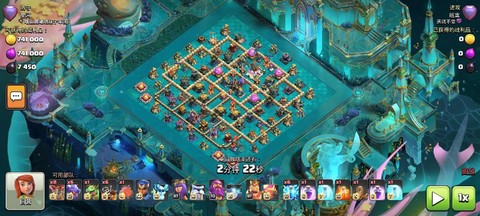 部落冲突部落战怎么选人