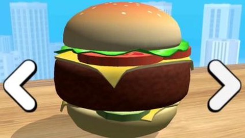 球球大作战汉堡怎么