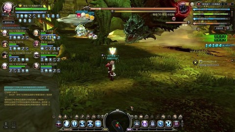 龙之谷卡拉翰怎么打