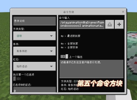 我的世界怎么销毁物品[图1]