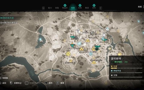 刺客信条刺客据点怎么[图2]