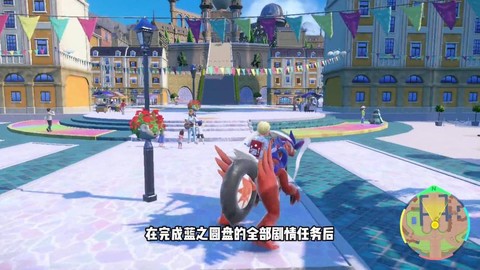 口袋妖怪怎么抓雷公