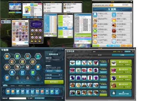 冒险岛2怎么获得宠物