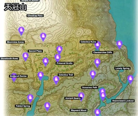 魔力宝贝火洞怎么去[图1]