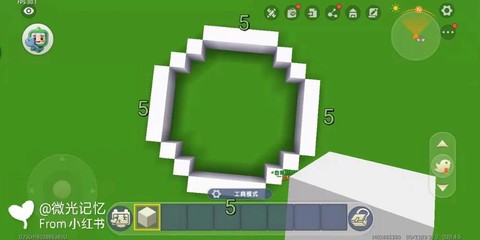 迷你世界怎么制作喷泉[图2]