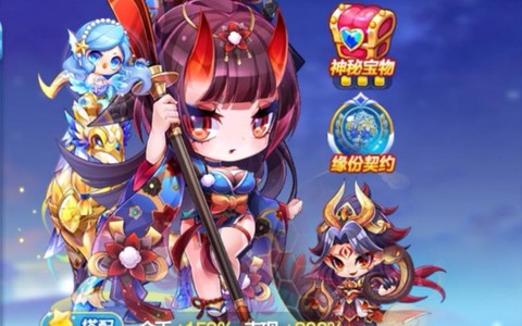 天天酷跑刃春怎么跑