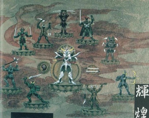 火焰神武装起来是什么动作片