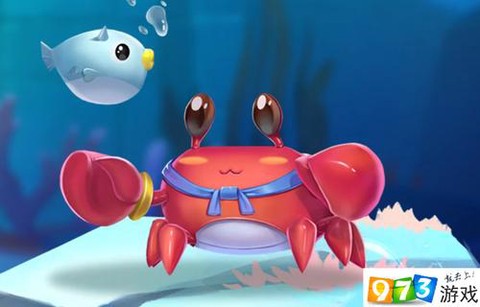 qq飞车的螃蟹怎么得[图2]