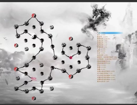 诛仙手游心魄怎么得[图1]