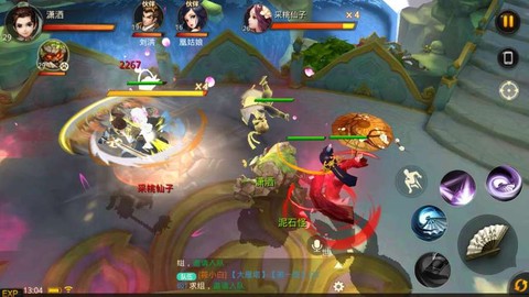 大话西游热血版怎么玩[图1]