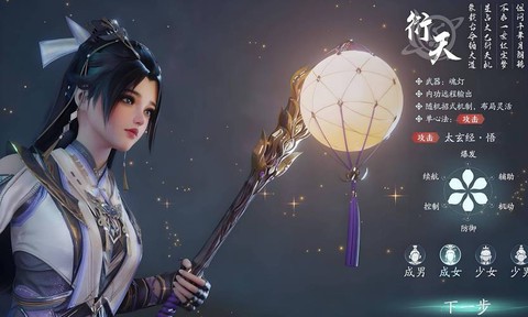 剑网3新手玩什么职业