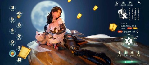 剑网3新手玩什么职业[图2]