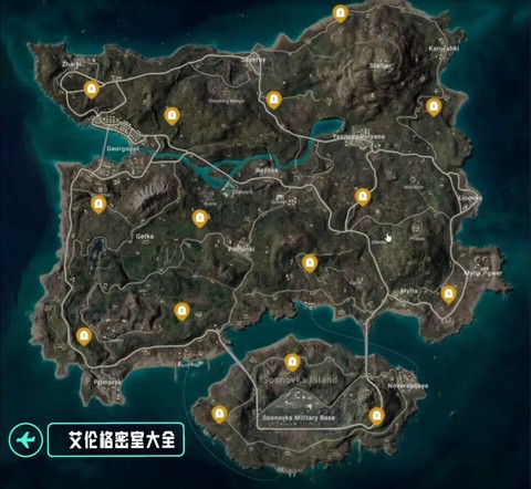 绝地求生什么是安全区[图1]