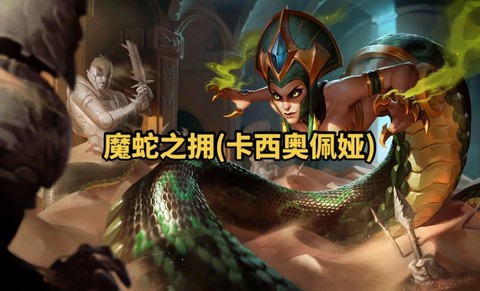 为什么英雄联盟很卡