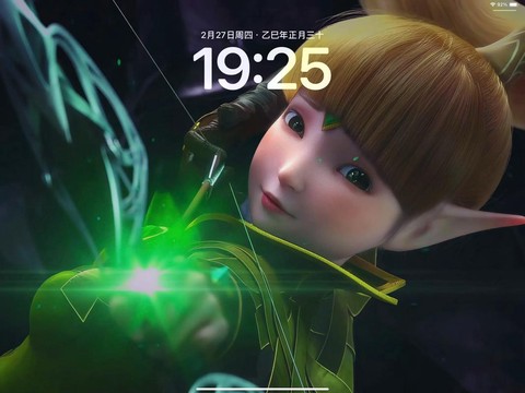 龙之谷第3部叫什么名字[图2]